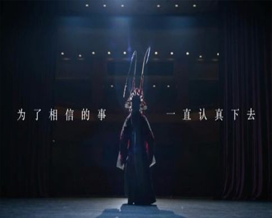 昭通形象广告片